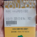 서울사우나 이미지