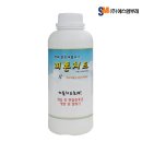 에스엠플러스 이미지