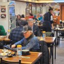 남해굴국밥 이미지