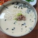 알파문구대전충남점 | [공지] [블로그 한 달 결산] 경상도·충청도 내돈내산 맛집 26곳 총정리