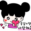 킨더클레이