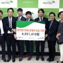 우산의료재단 이미지