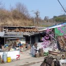 거창-고제-9 이미지