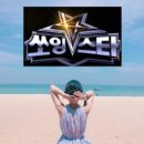 안녕쏘잉