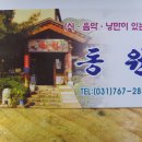 관음1리 이미지