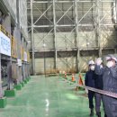 3공단1로-2 이미지