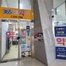 365별약국 이미지