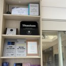 유진스의원 네이버블로그