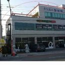 알파스크린골프 이미지