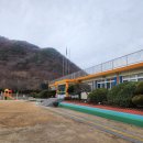 원동초등학교이천분교 이미지