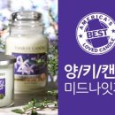 미니미니호계 이미지