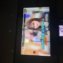 최유리 따라잡기3 이미지