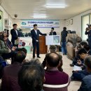 지구개발