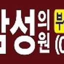 8.15 주유소 이미지