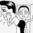 인헤어(人헤어)