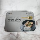 인기1 | 사미헌 갈비탕 1kg 후기 마켓컬리 인기 메뉴