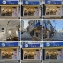 종암31 이미지