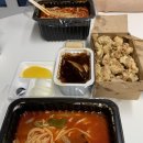 동운푸드 이미지
