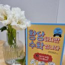 미늉킴 이미지