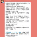 핏제리아칸니끄