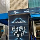 (주)유니크오브제 | 연남동 남자 옷가게 데이트 갬빗 1호점 홍대 편집샵 후기