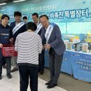 수협바다마트 강서점 이미지