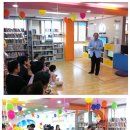 노형꿈틀도서관 이미지