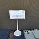 리미티드 하우스 | 남천 써밋 모델하우스 방문후기 선물 웨이팅
