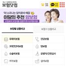애드인사이트 - 수원시 팔달구 효원로249번길 46-15 | 애드인사이트
