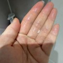 한결메디큐어
