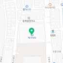 스팀파워울산메가마트점신선도원몰 이미지