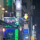 브루웍스 역삼점 이미지