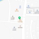 왓커피 구이점