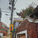 어스돔 | 충무로 예쁜 카페 어스돔 데이트 소개팅
