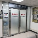 관상동맥 우회술 후기: 어머니 수술 후 회복 이야기와 심장 건강 관리법