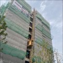 NS공인중개사사무소 이미지