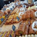맛있는빵집 네이버블로그