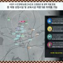 마석초등학교(병설) 이미지