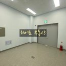 지식산업센터-히어로부동산중개사무소 네이버블로그