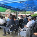 샘골경로당 이미지