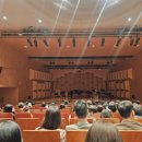 기획공연 마음 치유 콘서트 이미지