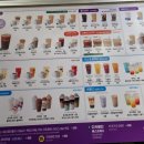 더벤티 중화중앙점 이미지