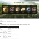 케이19상점