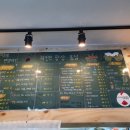 이춘봉인생치킨(부산개금점) 이미지