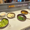 수원광교산점