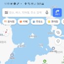 일구사슴농장 이미지