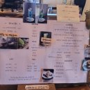 쿠로이:시로