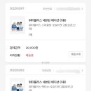 큐브세븐틴 이미지