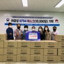 서신동주민센터 이미지