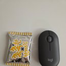 지에스25(GS25)덕소강산점 | [오리온 촉촉한황치즈칩] GS25 편의점 신상 황치즈칩 내돈내산 솔직 후기